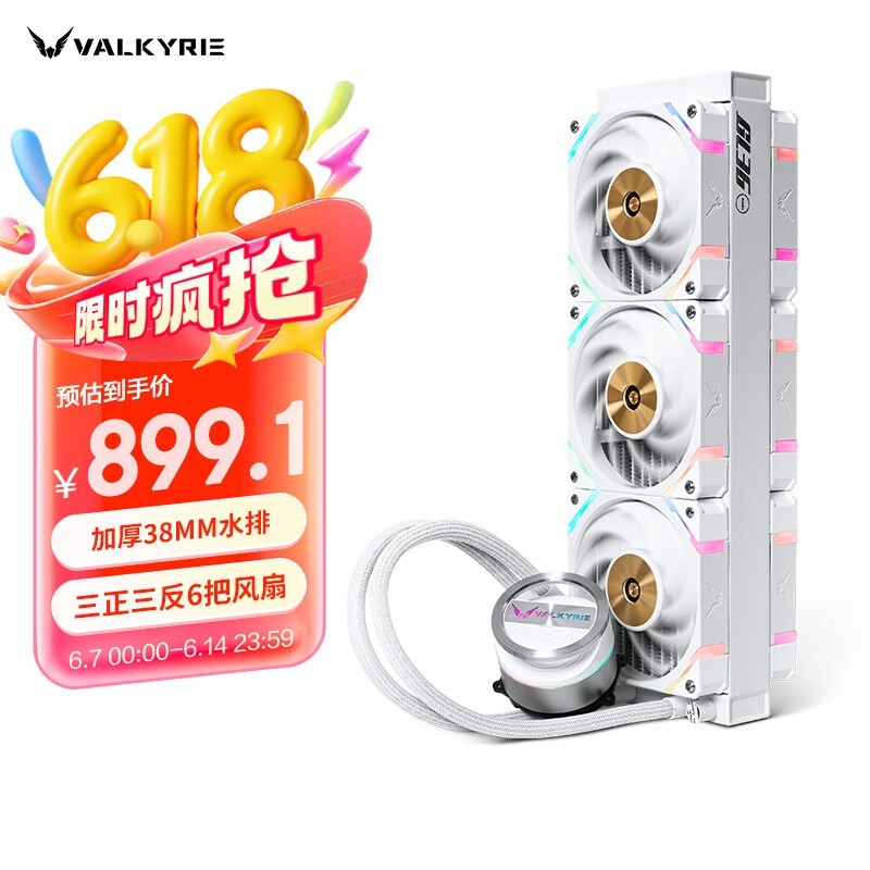 ߶GL36W AMG VKһʽCPUˮɢʱػ