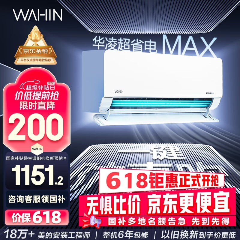 յKFR-35GW/N8HL1ProƷʱػ