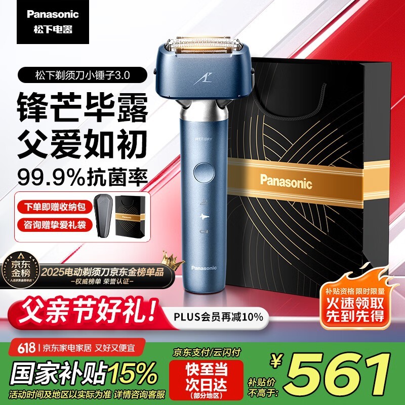 С3綯뵶ɫػ453Ԫ