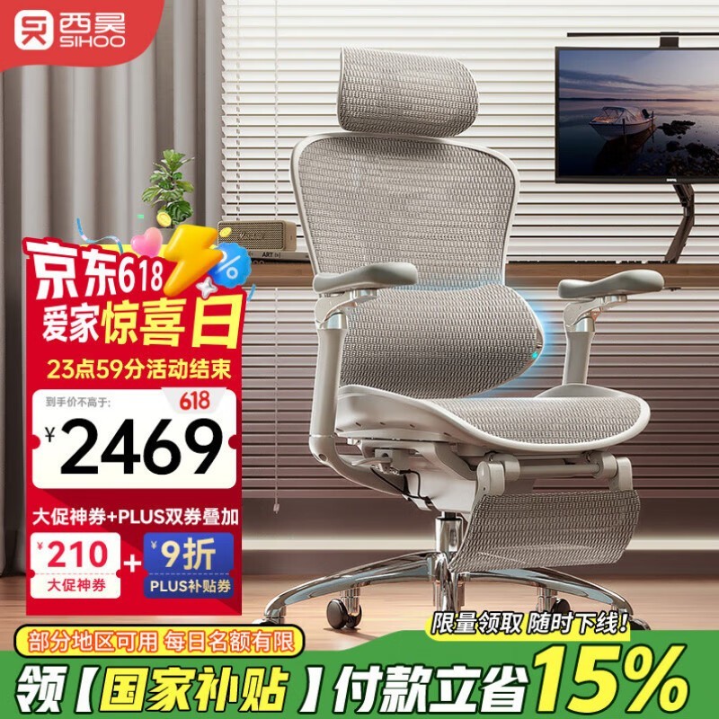 C300i幤ѧʱػ1996Ԫ