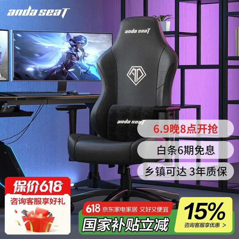 ˹ս羺ʱػ806Ԫ