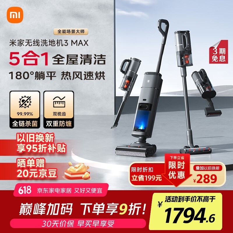 ׼ D301 Ʒһ׼3MAX