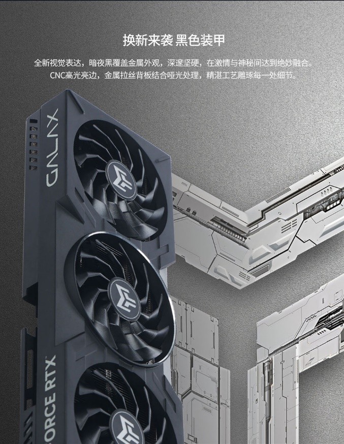 ɫϵװѡӰ RTX 4060Ti ʦB OCʽۣ