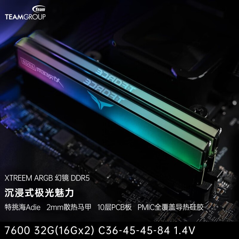 ʮƼ XTREEMþ DDR5 7600 32GB216GB