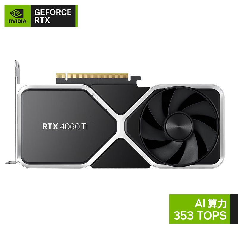 ޡʣNVIDIA GeForce RTX 4060Ti Կ3282Ԫ