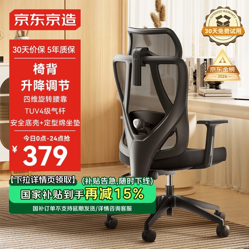 Z5 Soft 幤ѧκɫοŻݼ۸290Ԫ