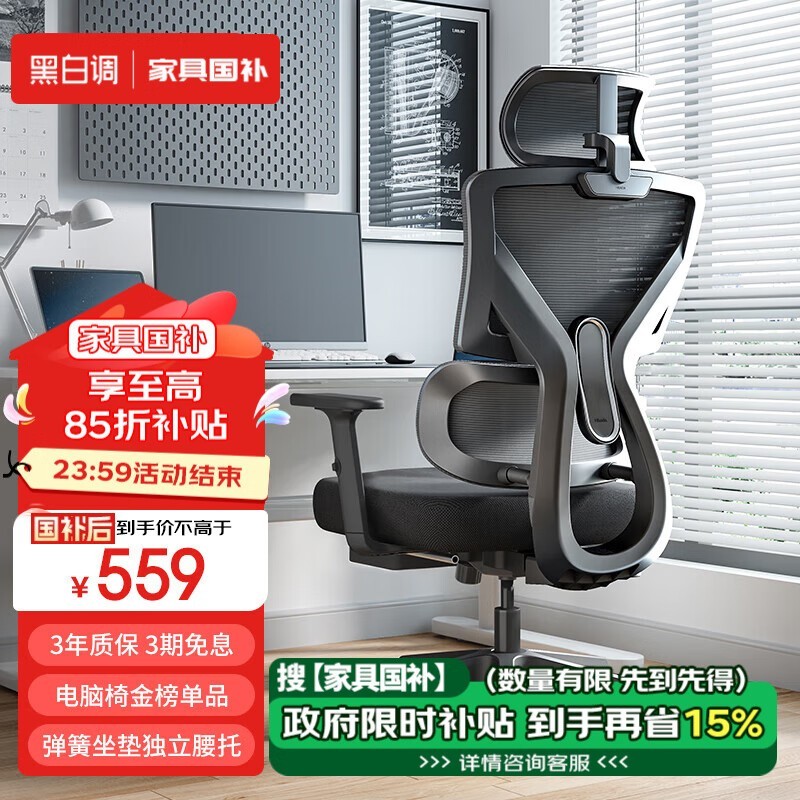 幤ѧʱŻݣԭ1099ּ434.98