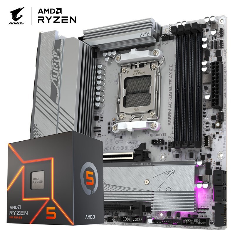 B650M AORUS ELITE AX ICE+7500FCPUװ1940Ԫ