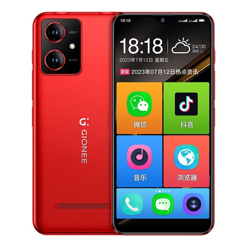 GIONEE 金立 P39官网全新正品新款老人机智能手机超长待机老年人专用机防水耐摔大屏大音量大字体官方旗舰店