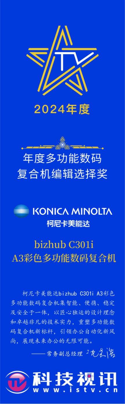  ҫ Ῠܴһ2024ȶȨ