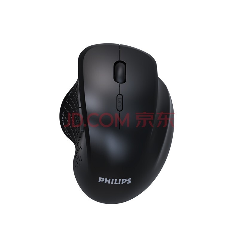 ֣PHILIPS SPK7624˫ģ칫幤ѧʼǱ ɫ-˫ģ桿spk7624+