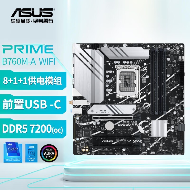 ˶ Prime B760M-A WIFI  1249Ԫ