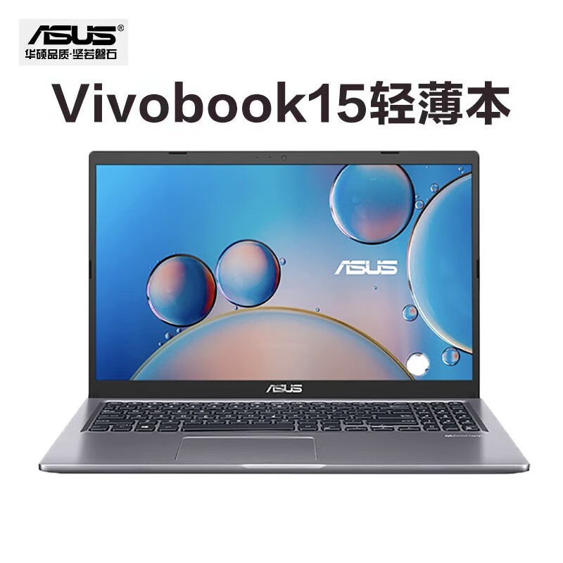 ˶vivoBOOK15ʼǱ11i3/i5/i7ᱡЯ