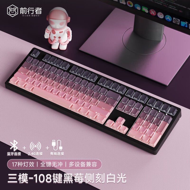 ǰMT108ݮ߻еװ