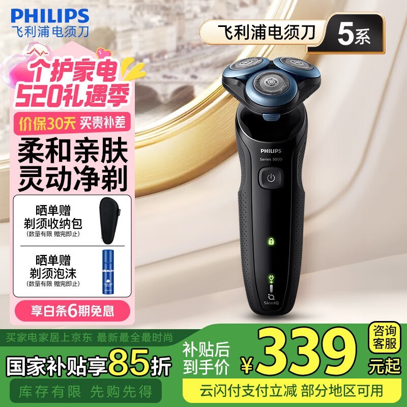 S5066/02綯뵶ʱػ