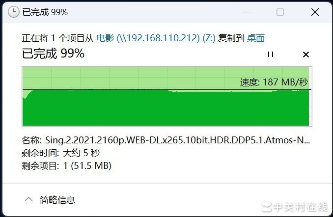 NAS˽DH4300 Plus ̼ͥɴ