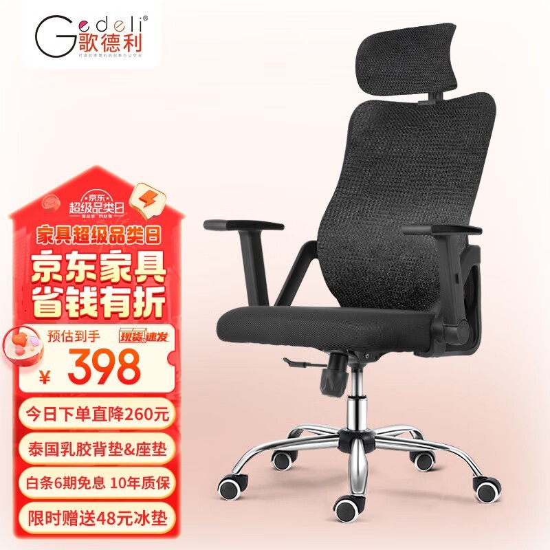 ޡ幤ѧ388Ԫ ʱŻ