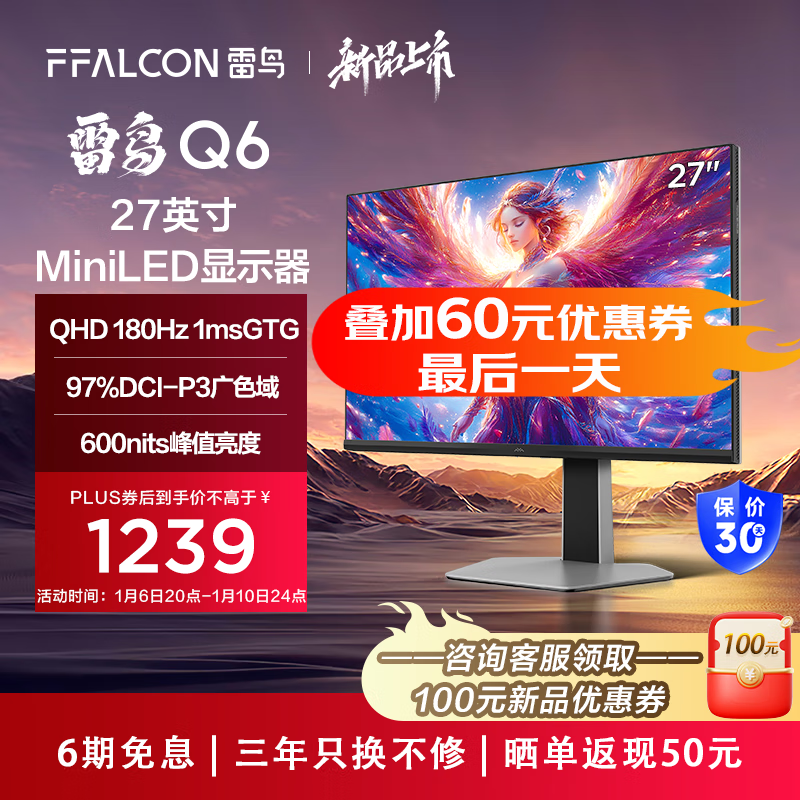 13991159 Q6ʾ ƻMacBook Pro 27Ӣֱ