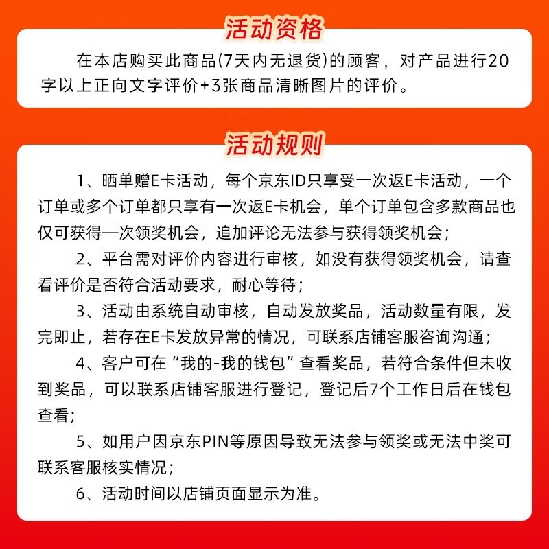 ThinkPl us 联想 512G 移动固态硬盘 只要178元！