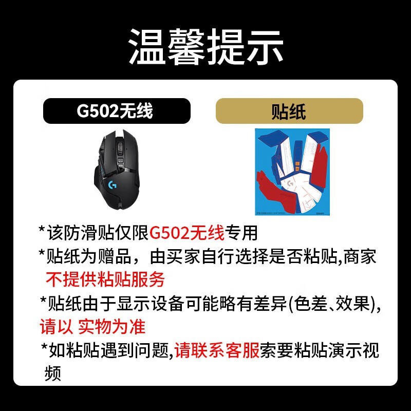 ޼G502걬453Ԫ