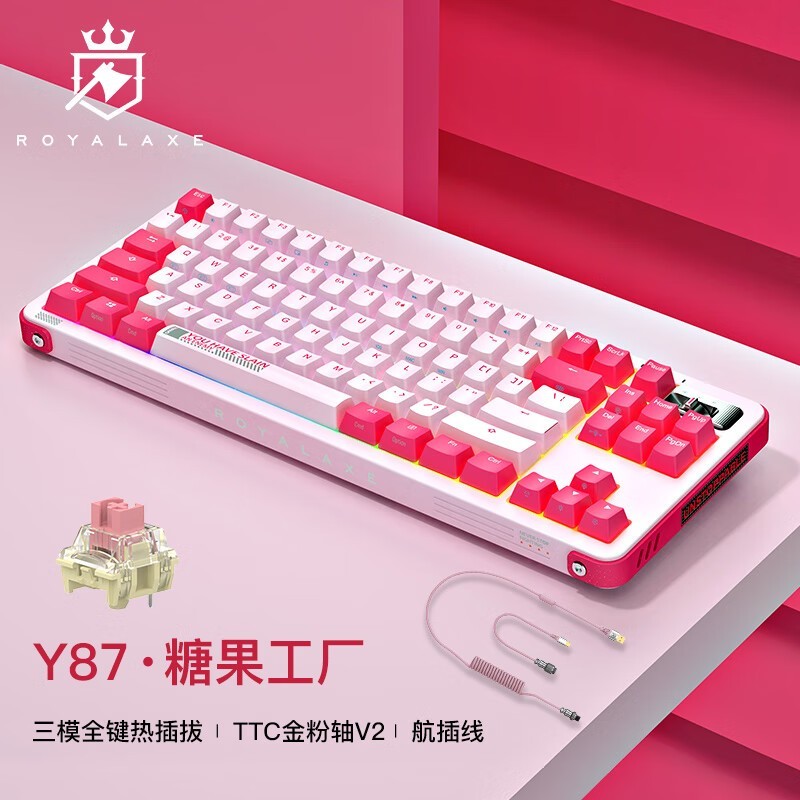 Y87̴ּ369Ԫ ģʽһ㶨