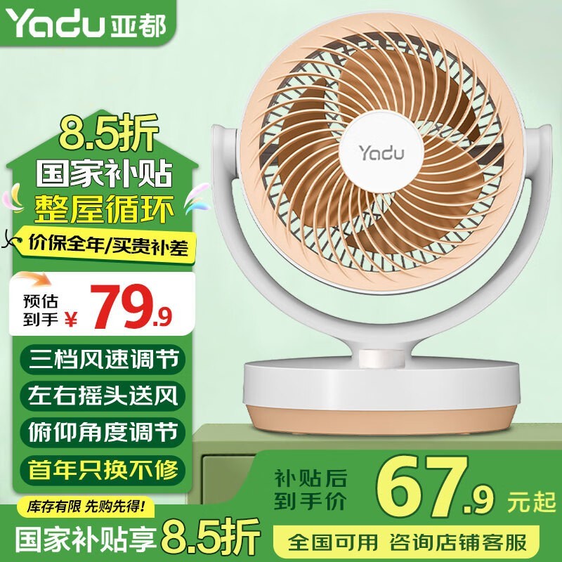 ǶѭȾֵŻݽ48.36Ԫ