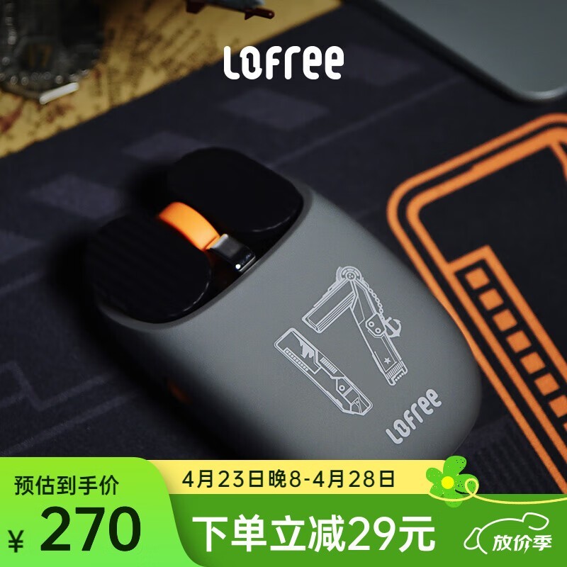 EP115꾩270Ԫ