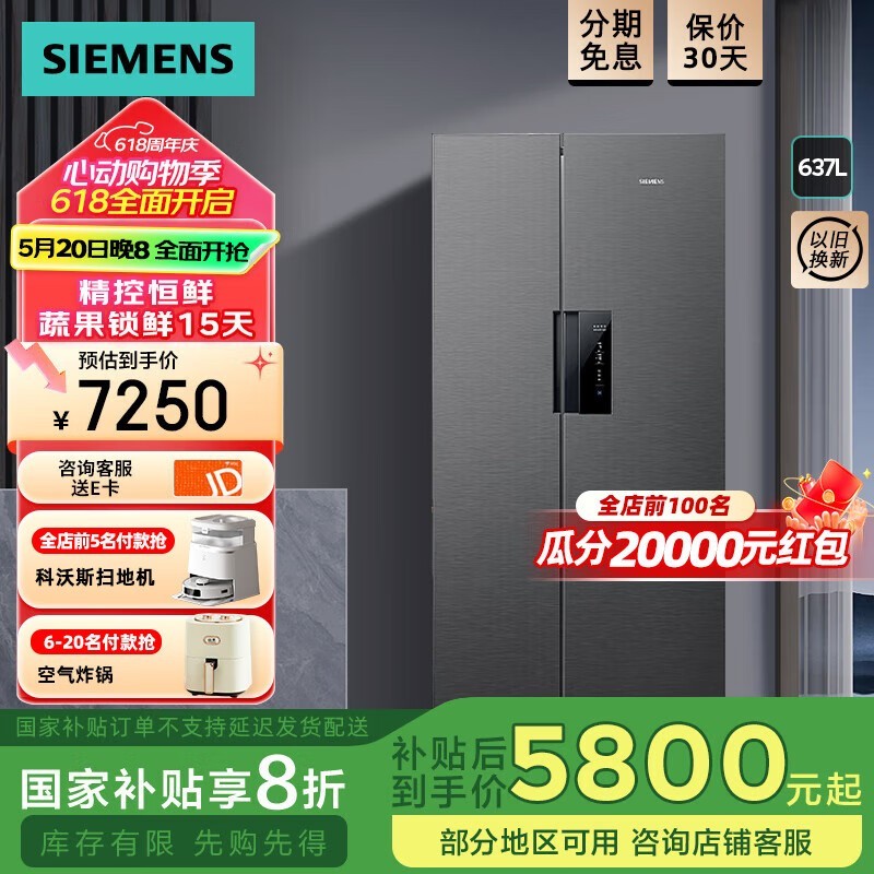 637LԿű ּ5750Ԫ