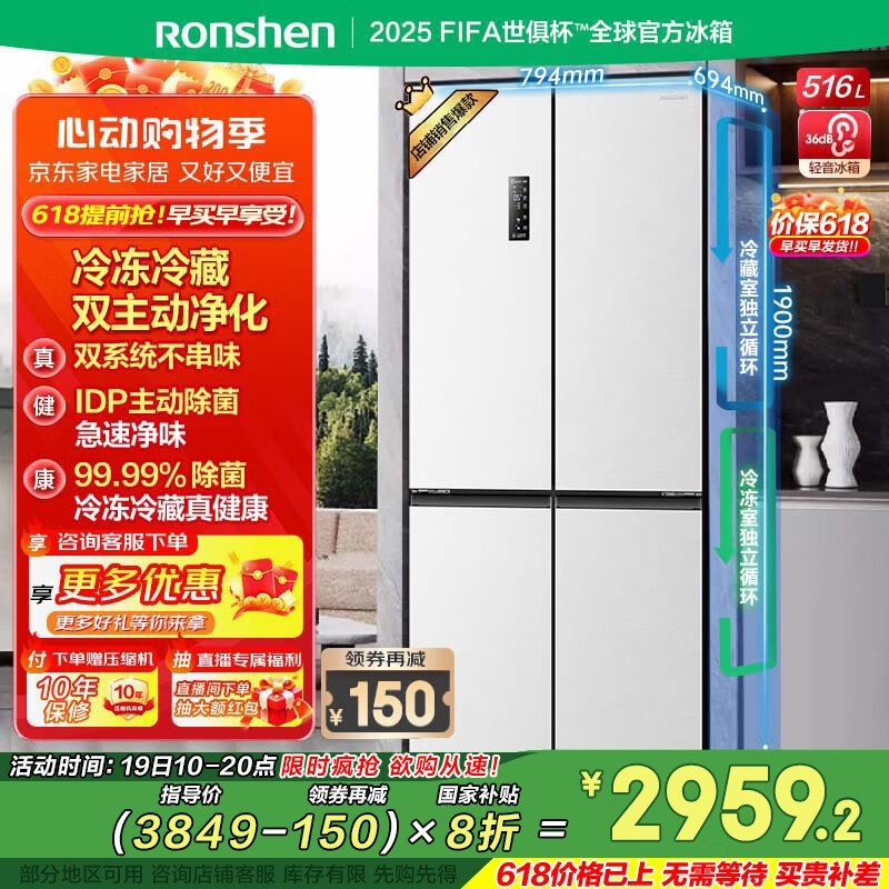 516L䳬ֵŻݣּ2636Ԫ