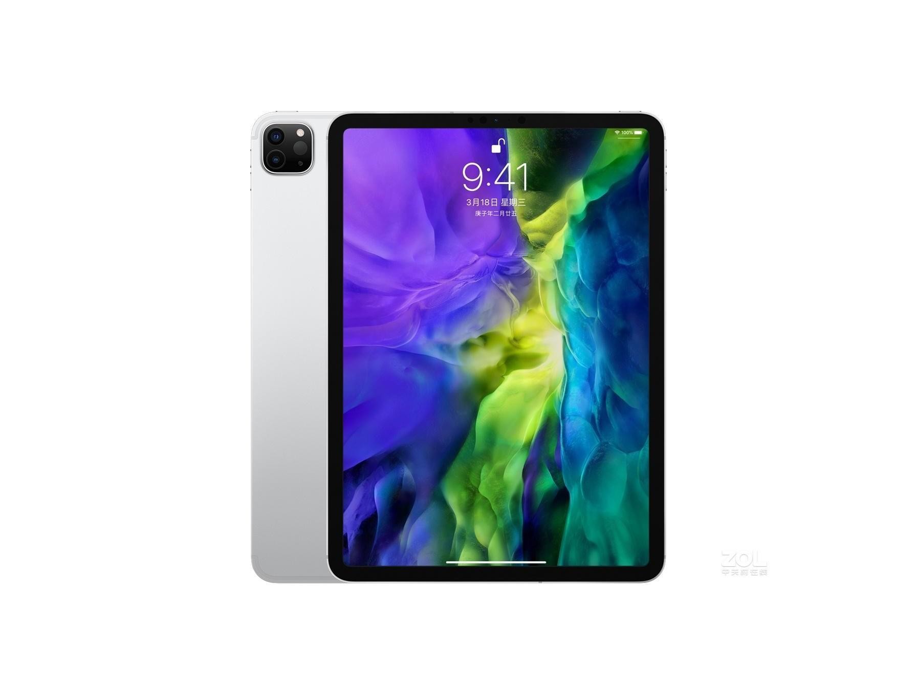 Apple（苹果） iPad Pro 11英寸 2020 iPad Pro 11英寸 2020(128GB/WLAN版)