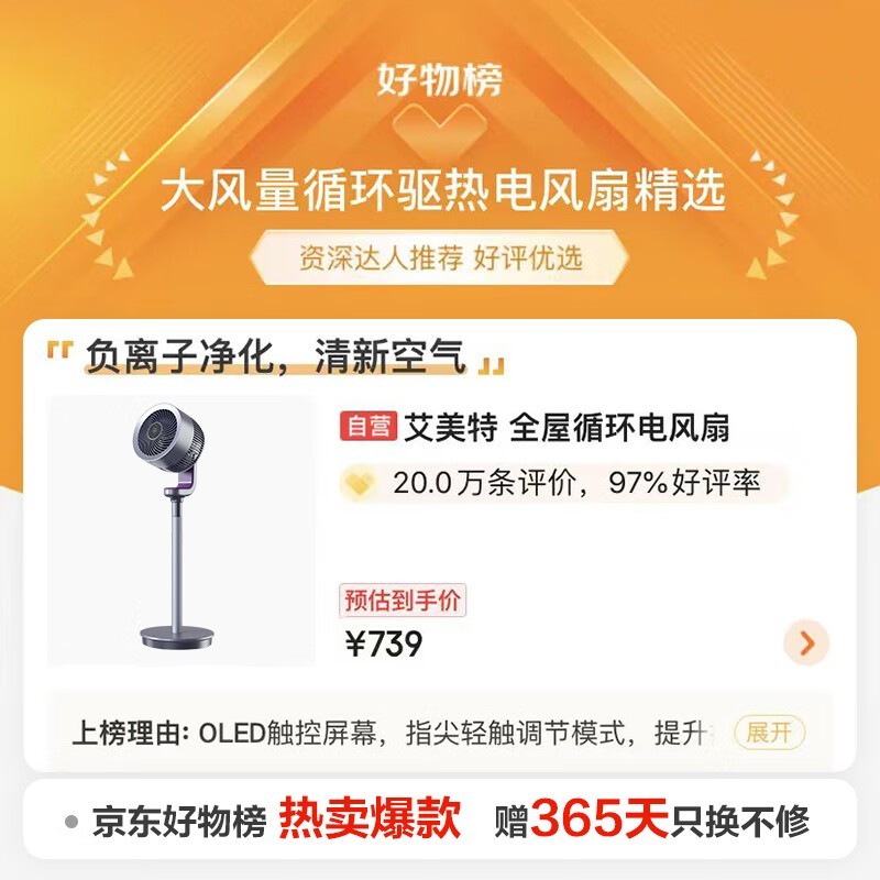 ޡRD70 PROѭ599Ԫ֣