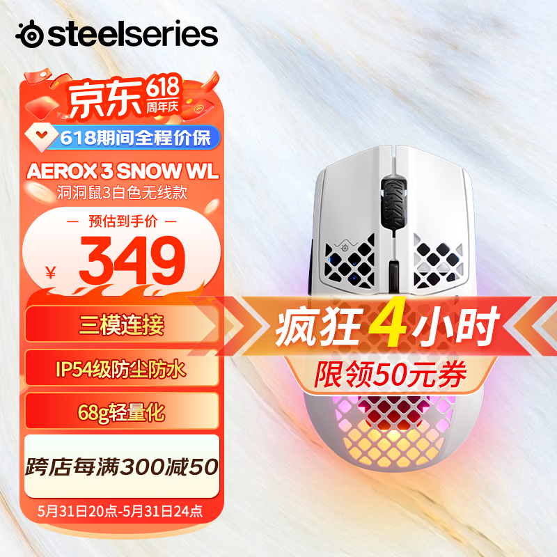 ޡAerox349Ԫ