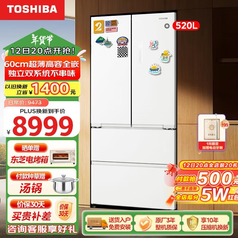 ��֥������548���䵽�ּ�7182Ԫ