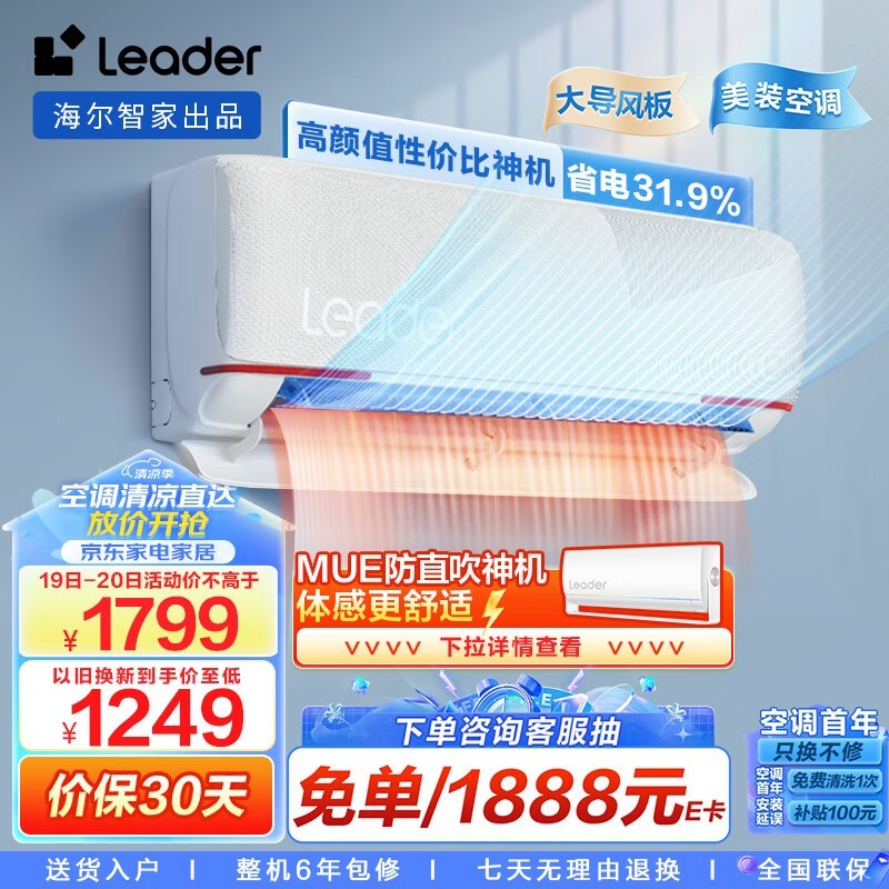 ͳ˧ KFR-35GW/05LKG81TU1