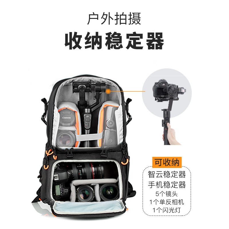 图玲珑TARION户外双肩摄影包仅399元超值入手