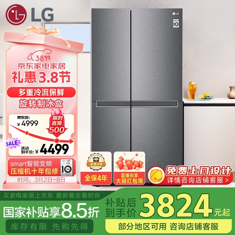 LG ϵ 649Lѻ