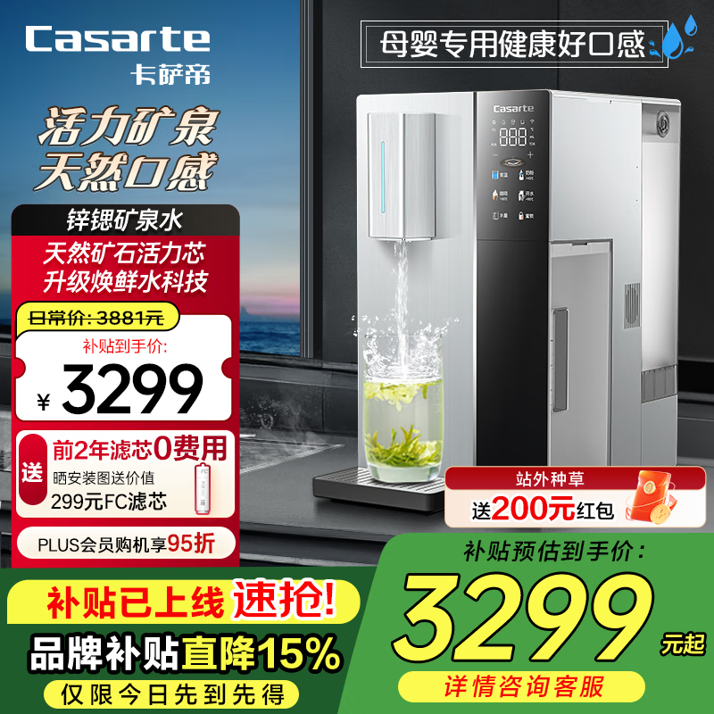 CTS100 - 2LXKQ11U1̨ʽֵ