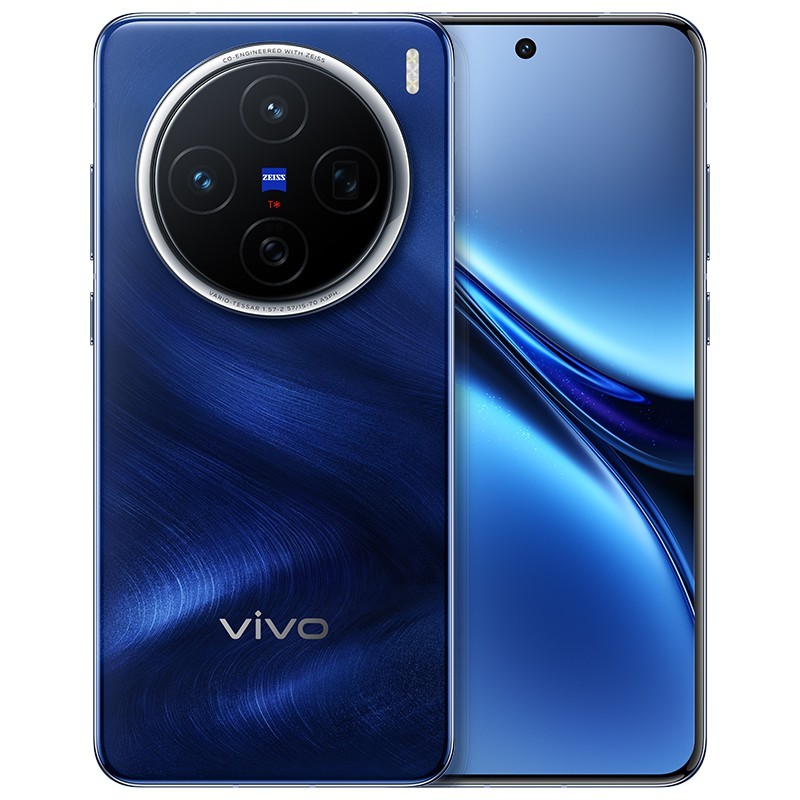 vivo X200手机12+256G,天猫到手价2959元