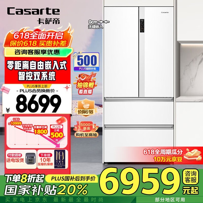 BCD - 550WGCFDM4WKU1Żݼ6510Ԫ