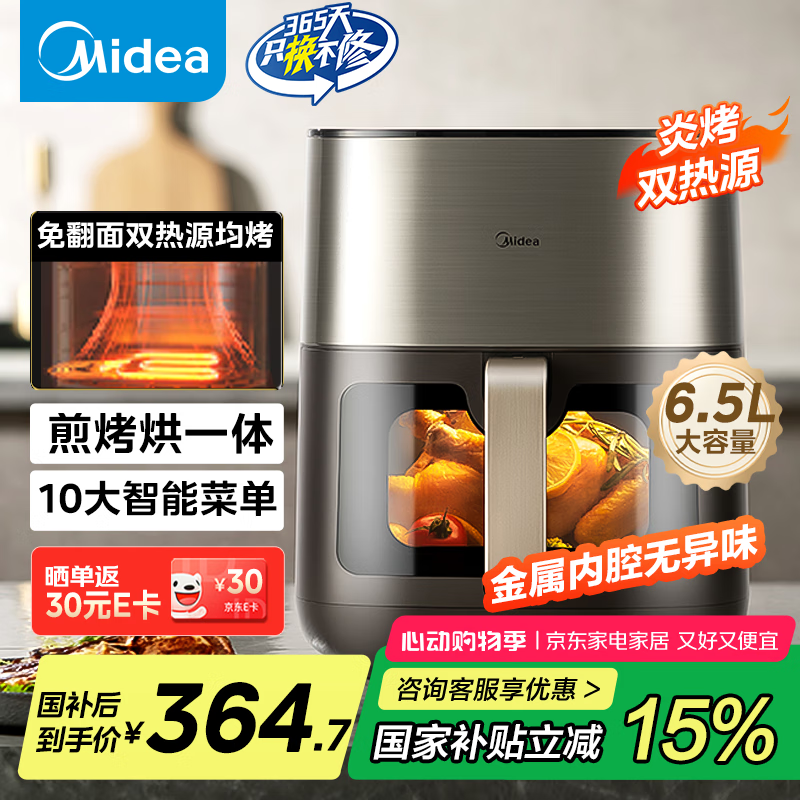  KZC6502XM