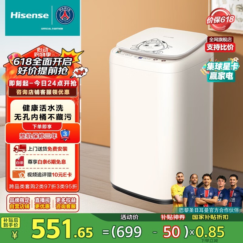  HB30DF645M