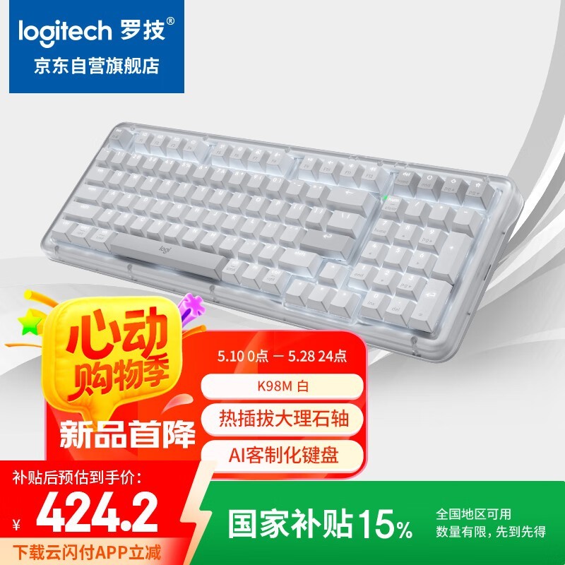 ޼K98Mģеʱػ320Ԫ