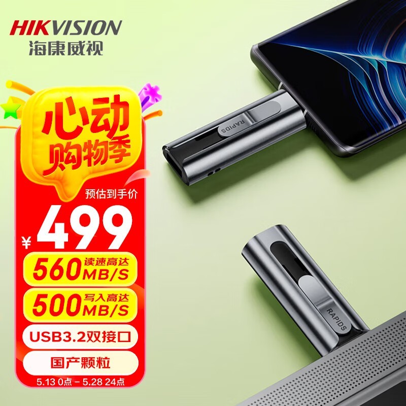 S560̬Uʱػ376Ԫ