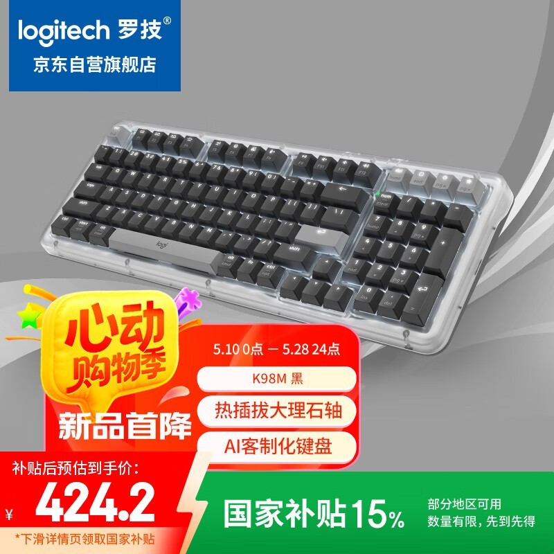 ޼K98Mеֵ̳Żݣּ320Ԫ
