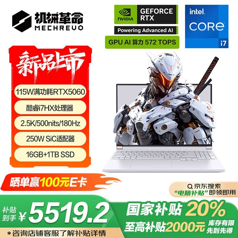 ��е��������X��Ϸ����ԤԼ������8��