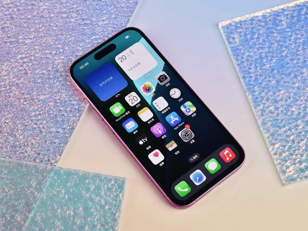 ˲£iPhone 16ˮ256GB۸ˣҺû