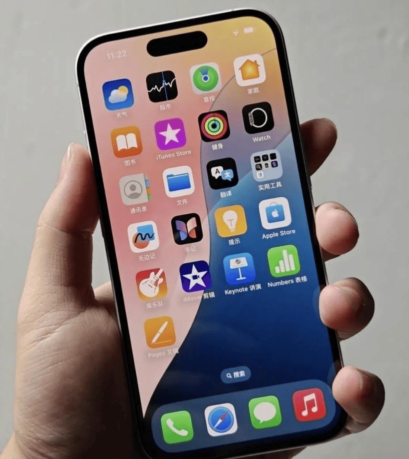 ˲£iPhone 16ˮ256GB۸ˣҺû