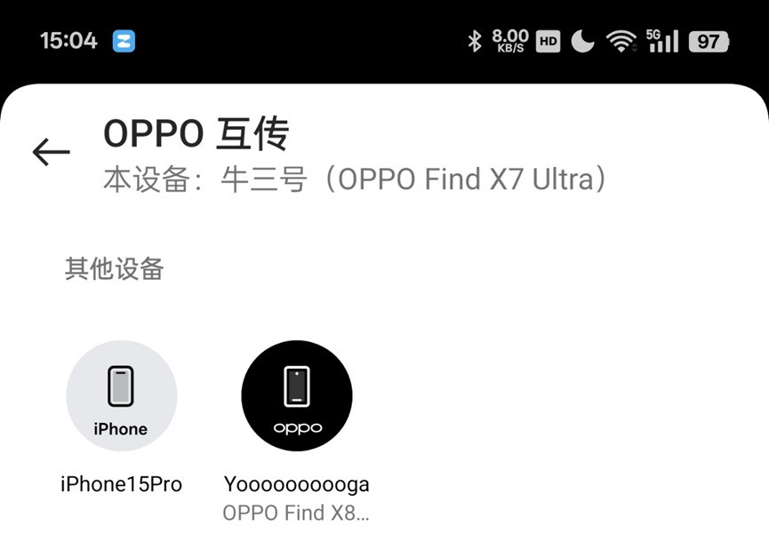 OPPO Find X8 Proȫ⣺˫ǱӳֵķΧץ