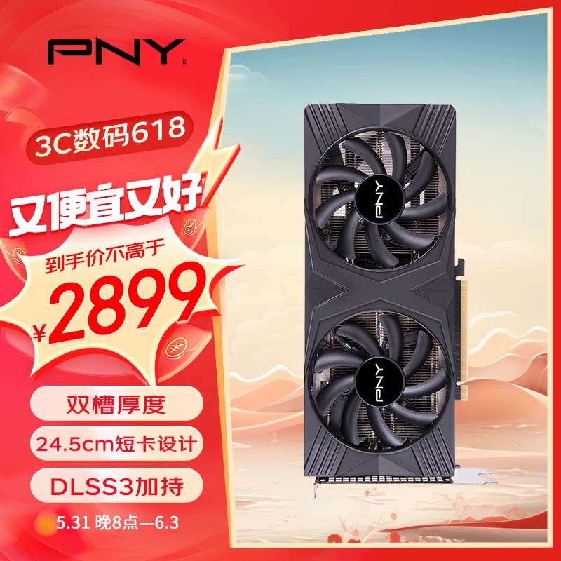 PNY RTX 4060Ti 8GB Gaming VERTO ƿܰ˫