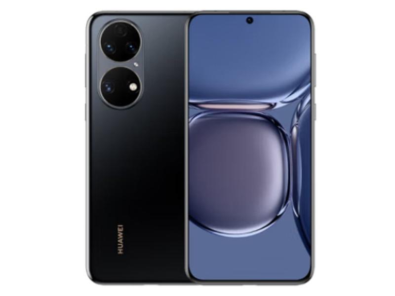 华为 P50 8GB+128GB(全网通) 曜金黑